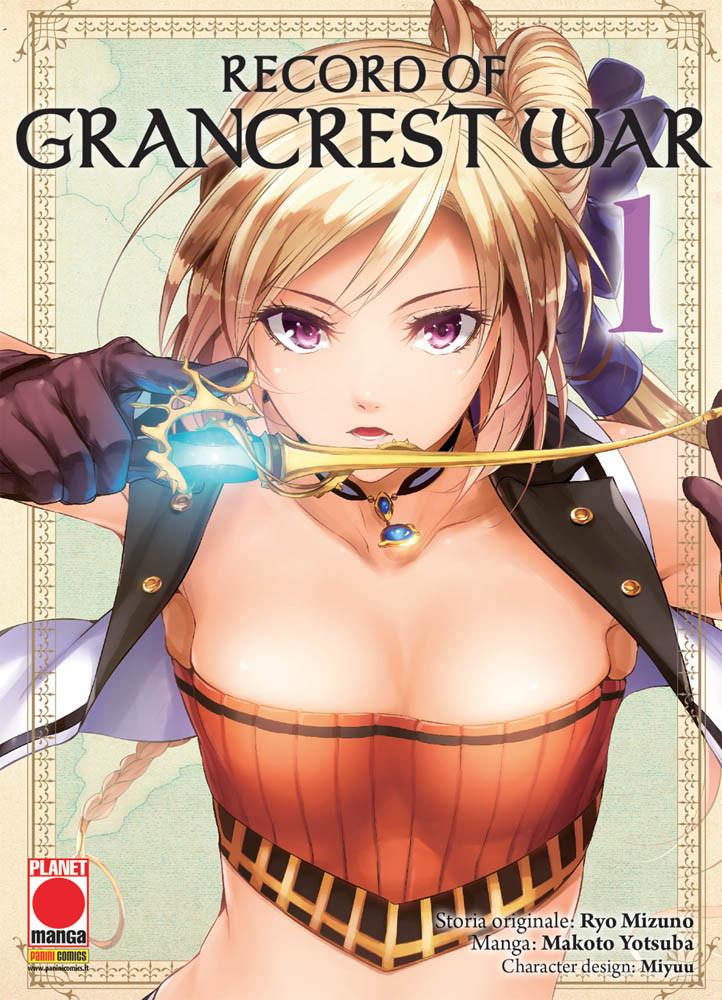 Record of grancrest war