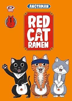 Red cat ramen - Edizioni speciali Vol. 1 Variant