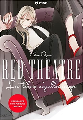 Red theatre