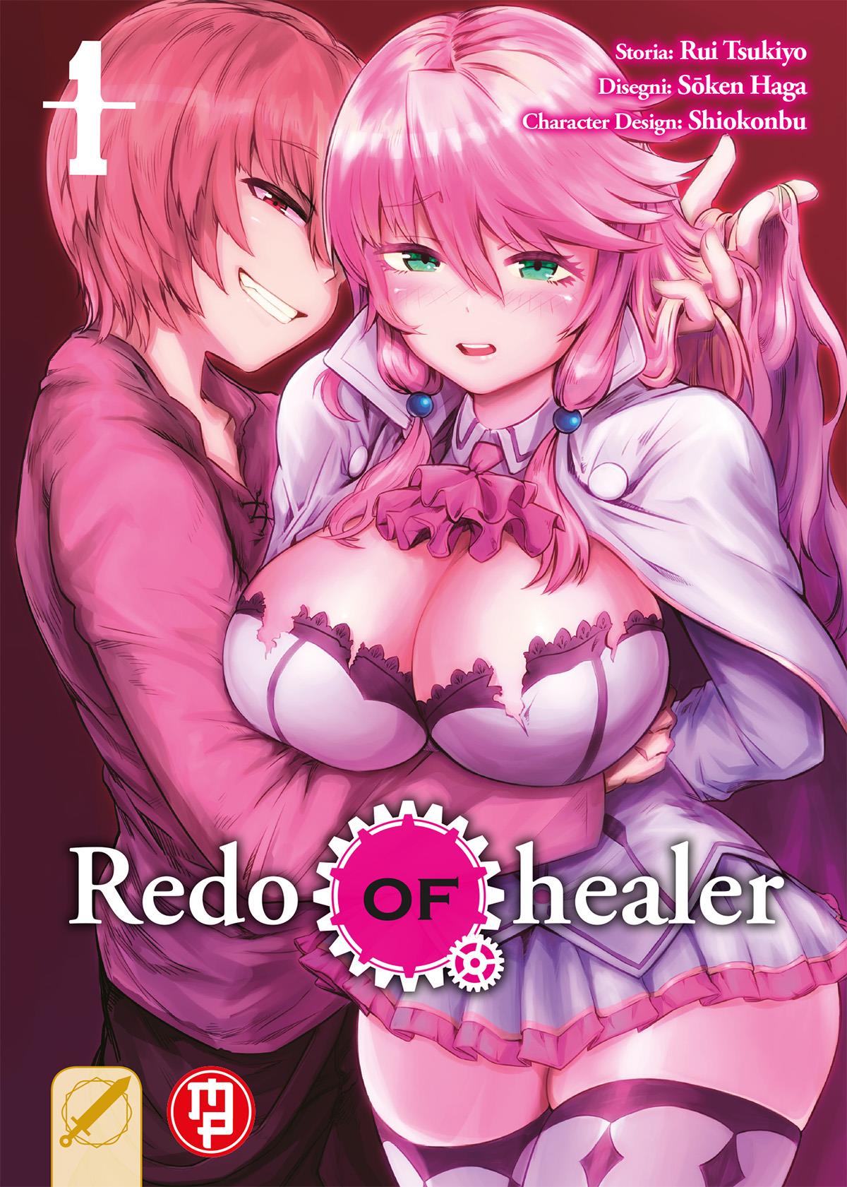 Redo of Healer Vol. 1