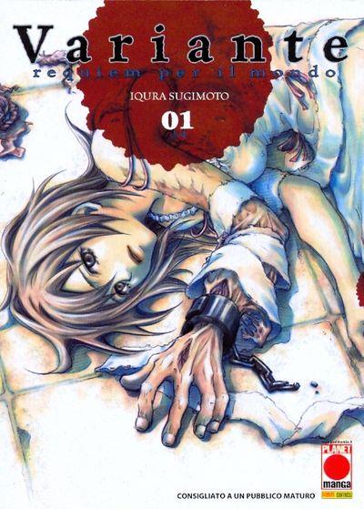 Requiem per il Mondo - Edizioni speciali Vol. 3 Variant