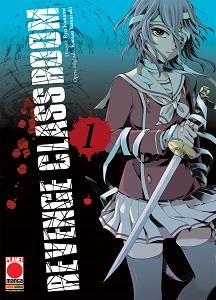 Revenge classroom Vol. 1