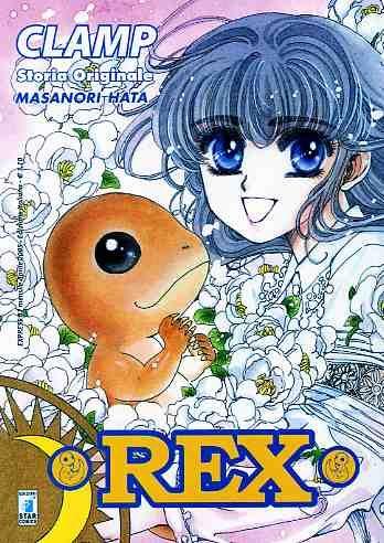 Rex