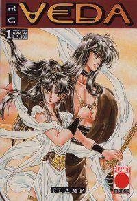 Rg veda manga dream Vol. 2