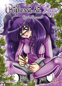 Riflessi di Luce – Mangasenpai Vol. 1