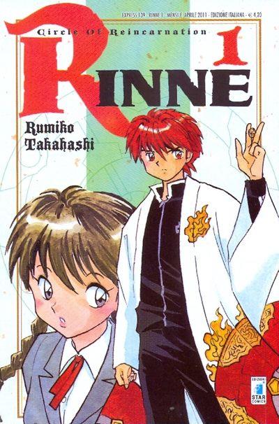 Rinne Vol. 1