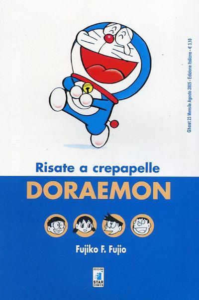 Risate a Crepapelle