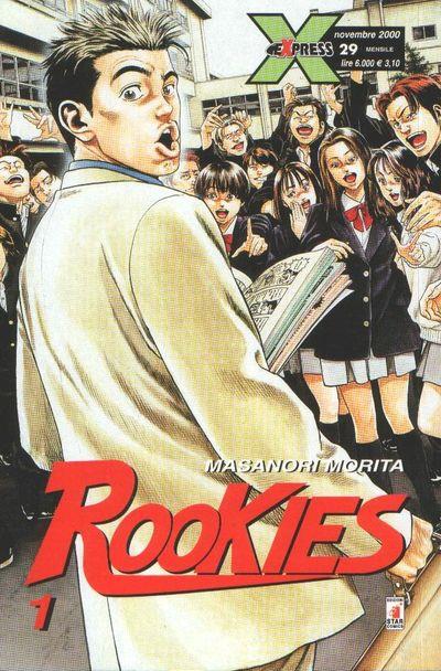 Rookies Vol. 1