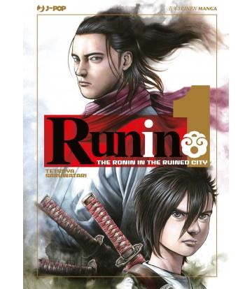 Runin Vol. 2