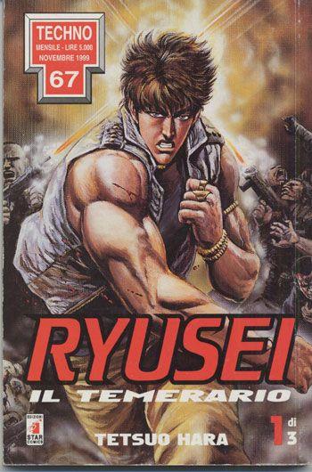 Ryusei - Il Temerario Vol. 1