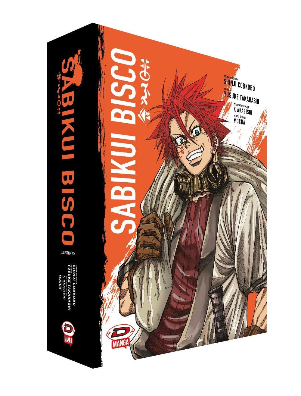 Sabikui bisco box