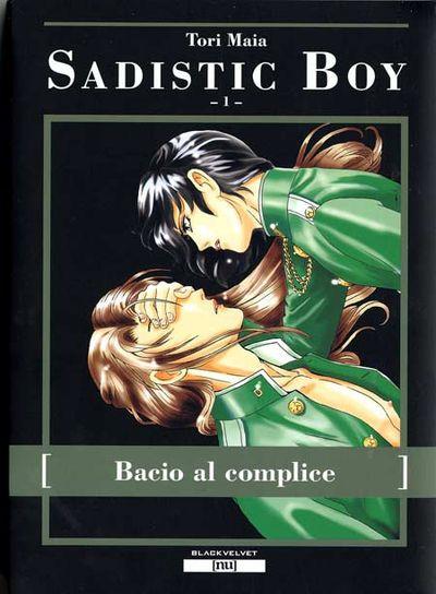 Sadistic boy
