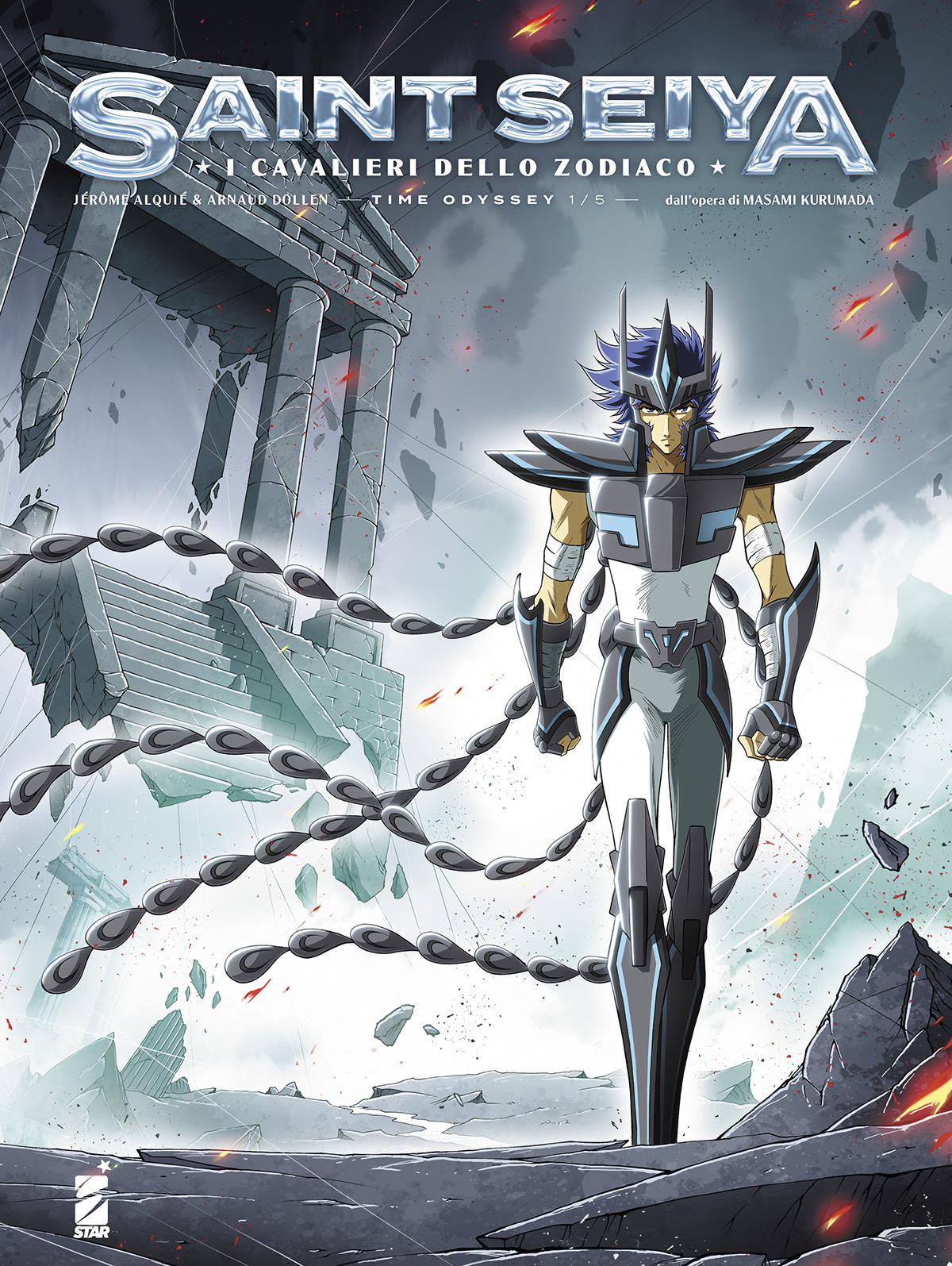 Saint seiya: Time odyssey collector edition Vol. 4