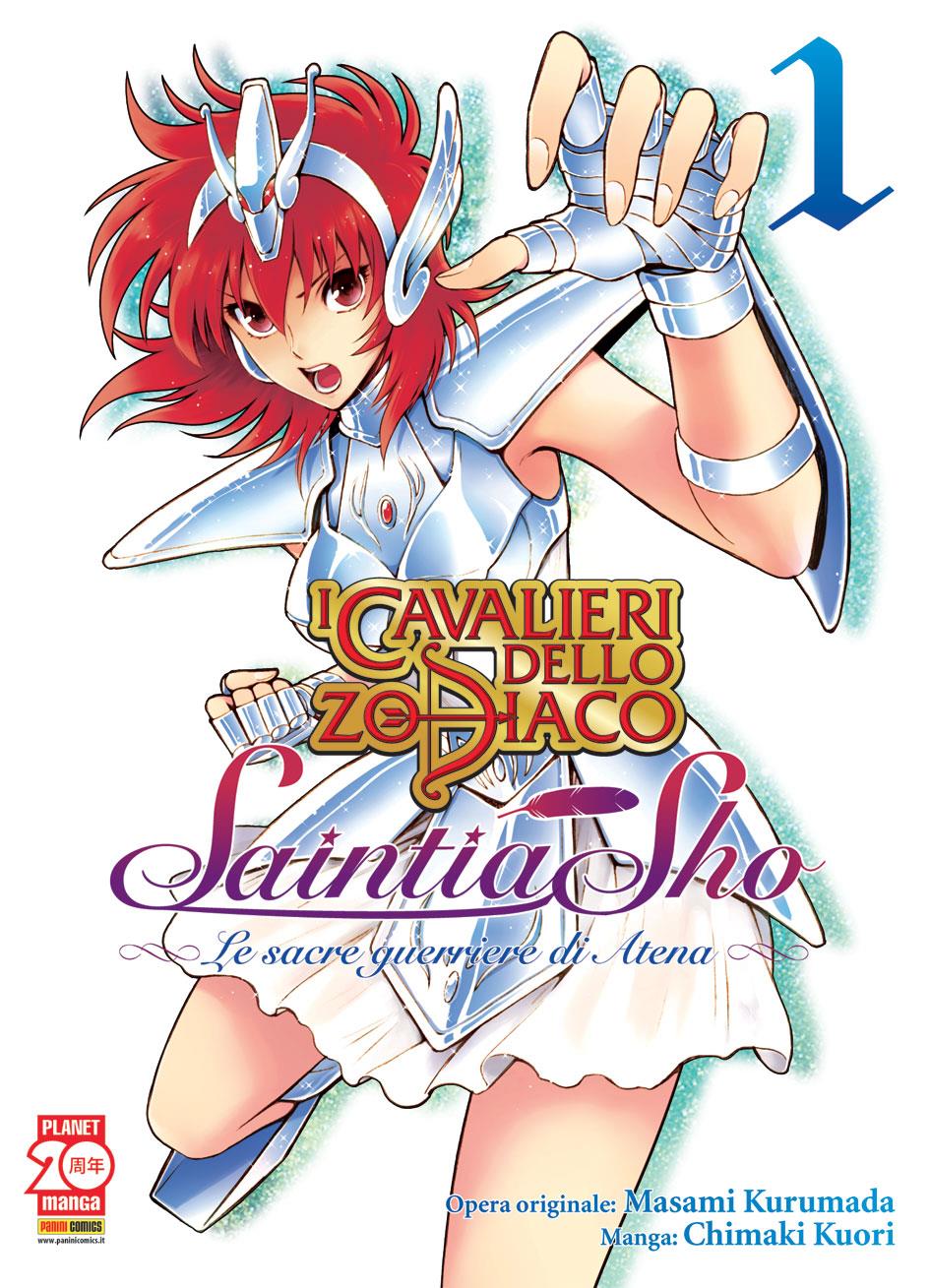 Saintia sho le sacre guerriere di atena Vol. 1