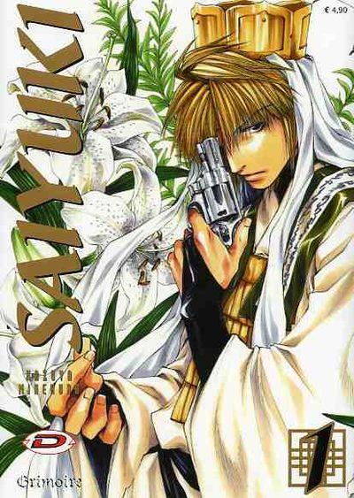 Saiyuki Vol. 1