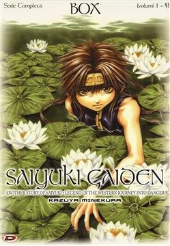 Saiyuki gaiden box