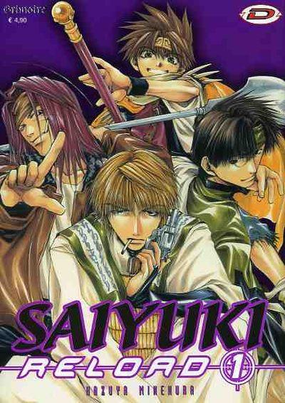 Saiyuki reload Vol. 1