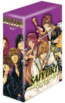 Saiyuki reload box Vol. 2