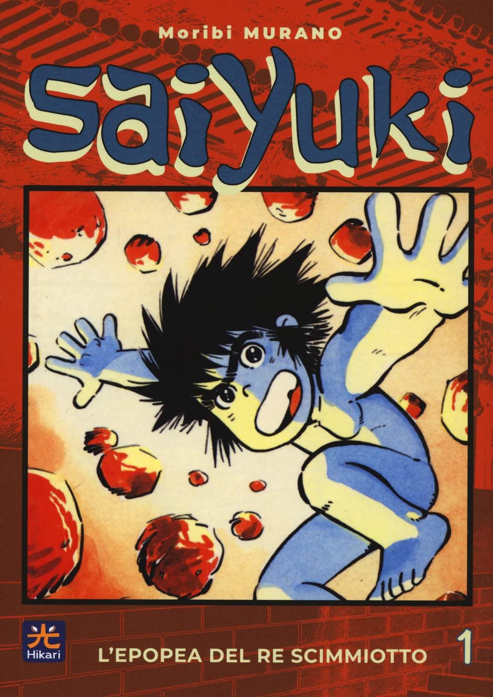 Saiyuki. L'epopea del re scimmiotto Vol. 5