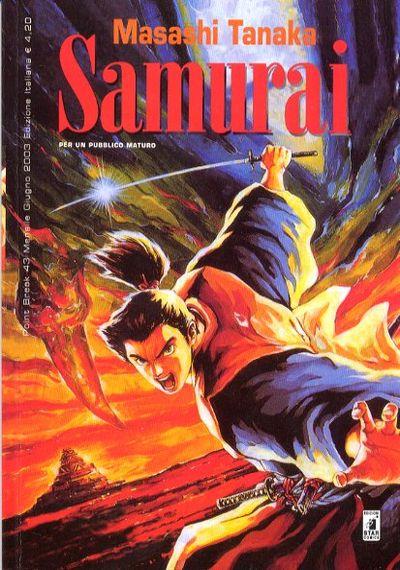 Samurai - Masashi tanaka