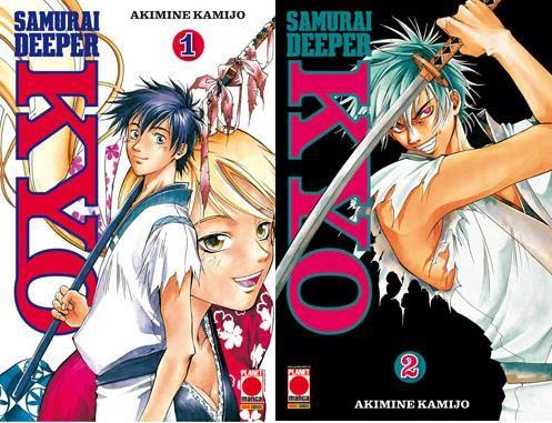 Samurai deeper kyo bundle Vol. 2