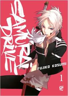 Samurai drive – Gp publishing Vol. 5
