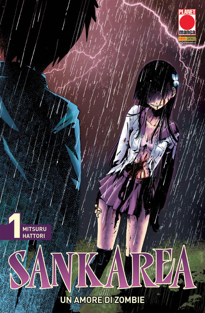 Sankarea un amore zombie Vol. 2
