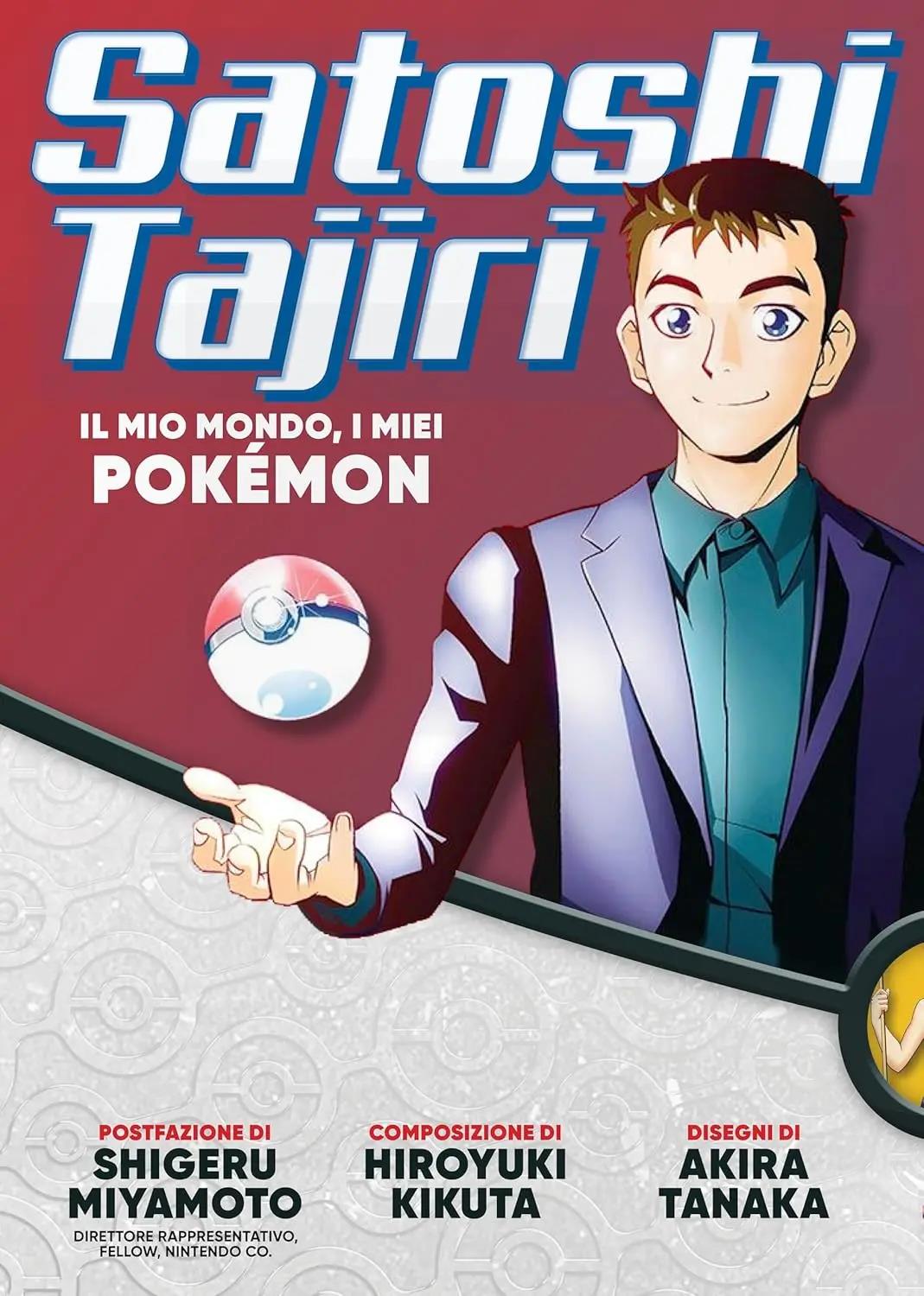 Satoshi tajiri la bio del creatore pokèmon