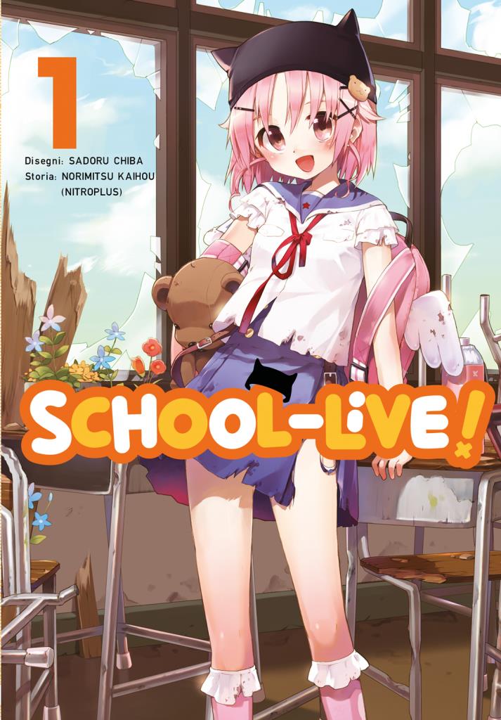 School live! Vol. 1