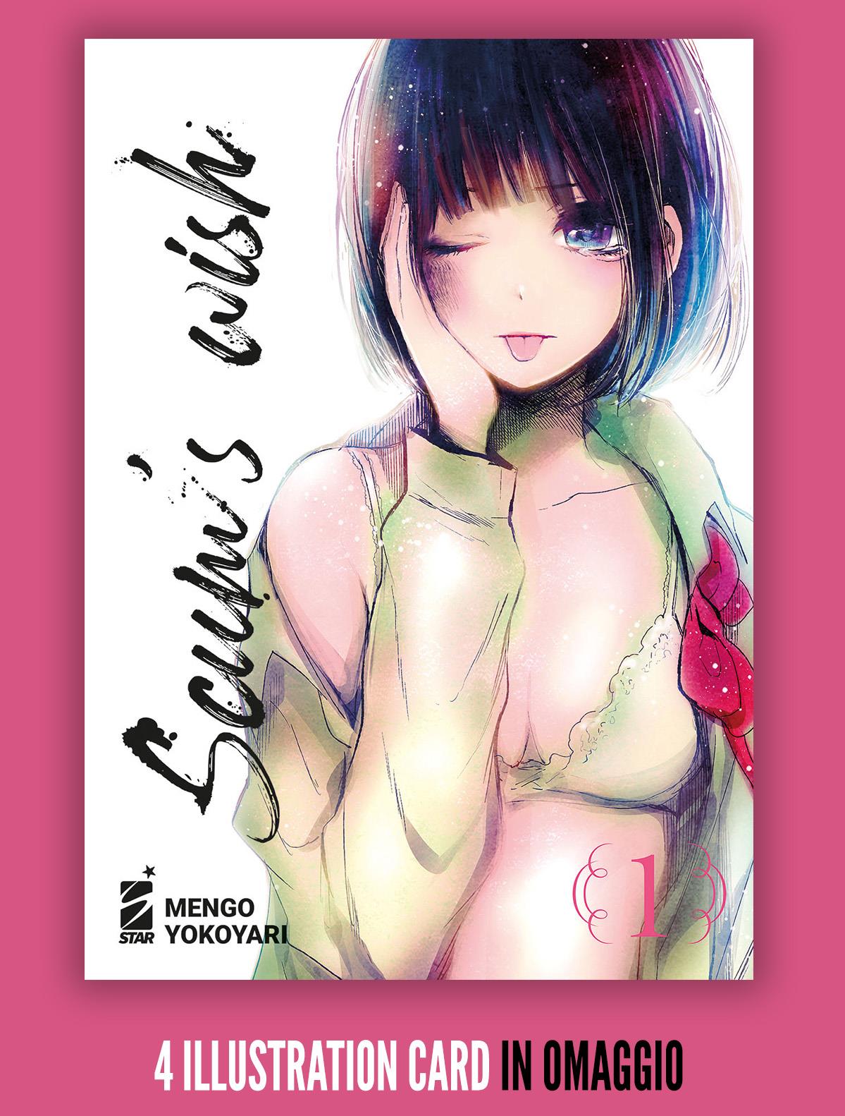 Scum's wish - Edizioni speciali