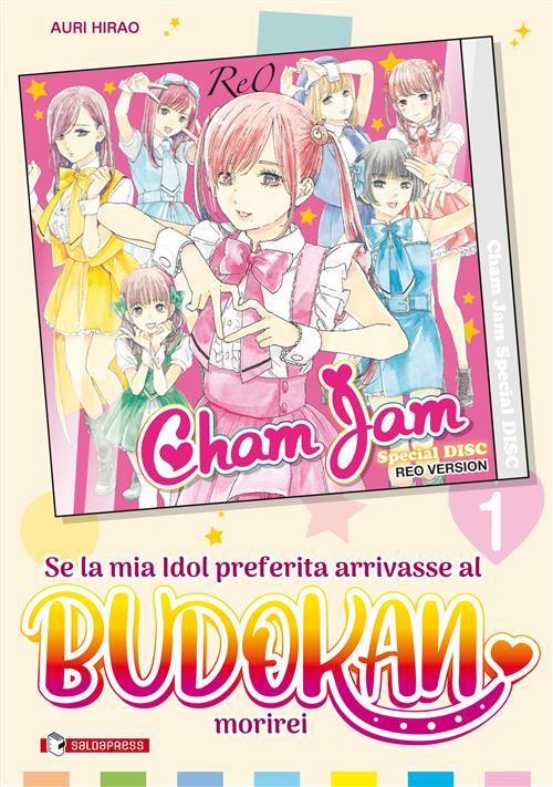 Se la mia idol preferita - Edizioni speciali