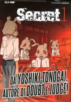 Secret Vol. 1