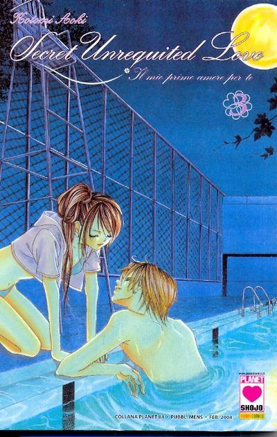Secret Unrequited Love Vol. 2