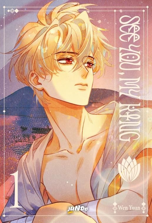See you my King Vol. 1