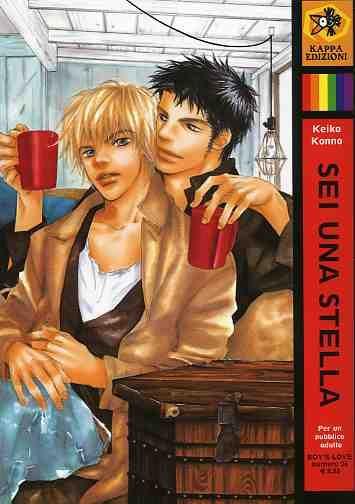 Sei una Stella