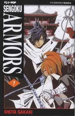 Sengoku armors Vol. 2