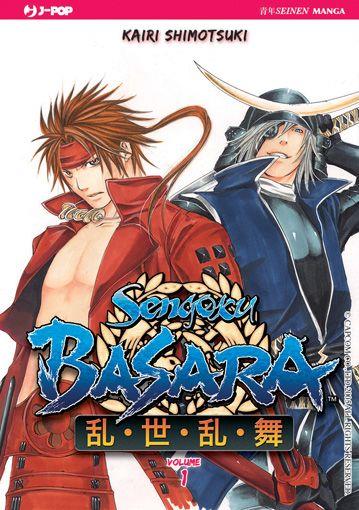 Sengoku basara Vol. 1