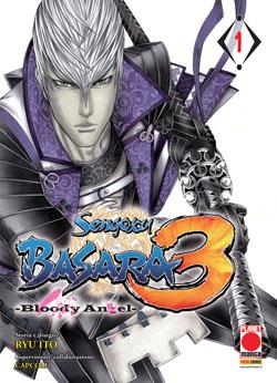 Sengoku basara bloody angel Vol. 1