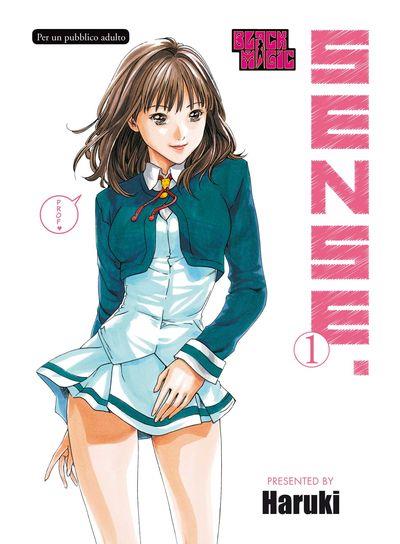 Sense Vol. 13