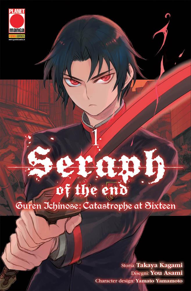 Seraph of the End guren ichinose