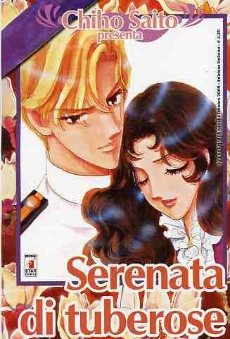 Serenata di Tuberose