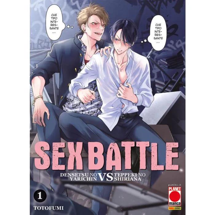Sex battle Vol. 1