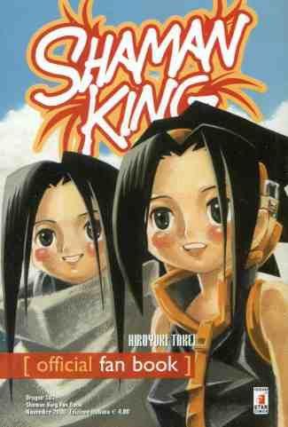 Shaman king king official