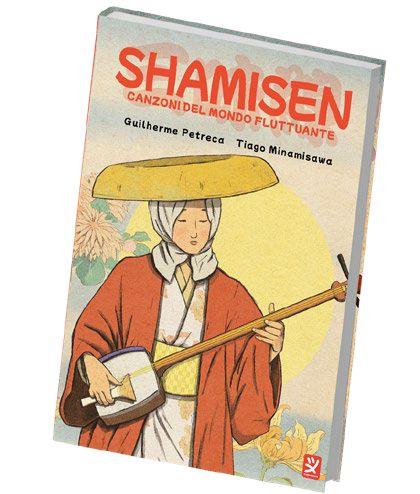 Shamisen
