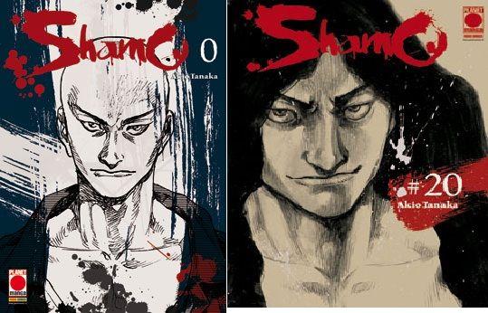 Shamo