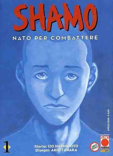 Shamo nato per combattere Vol. 2