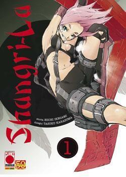 Shangri-La - Ikegami e karasuma Vol. 1