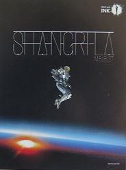 Shangri-La - Mathieu bablet