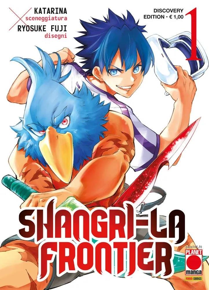 Shangri-la frontier - Edizioni speciali