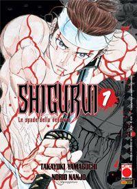Shigurui Vol. 1